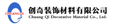 深圳市頂華電子有限公司